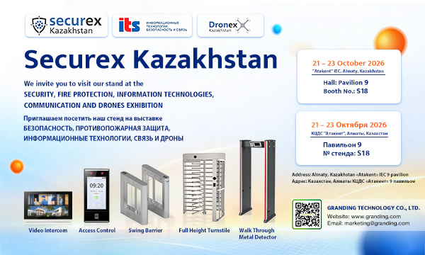 Granding to Showcase Advanced Biometric & RFID Security Solutions at Securex Kazakhstan 2026